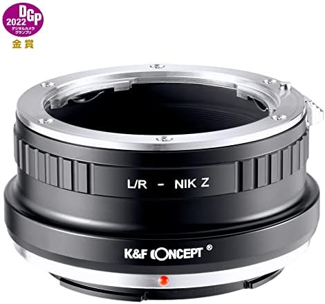 A K&F Koncepció bajonett Adapter QBM-NIK Z a Kézi Fókusz Kompatibilis Rollei SL35 (QBM) az Objektív Nikon Z Mount Fényképezőgép